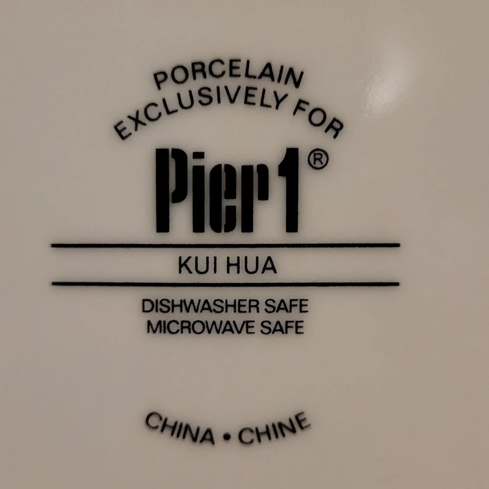 Pair of Pier 1 Kui Hua Plates